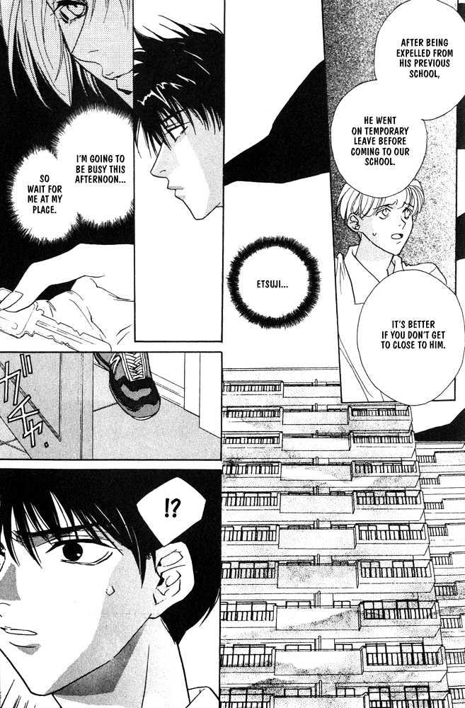 Boku no Suki na Sensei Chapter 5 page 20 - Chapter 5