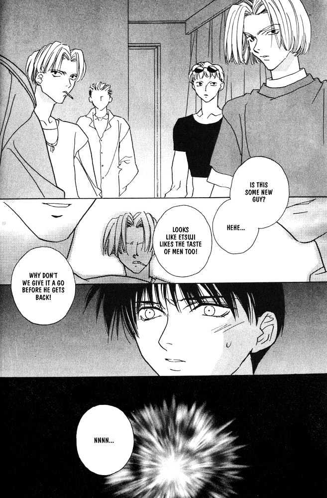 Boku no Suki na Sensei Chapter 5 page 21 - Chapter 5