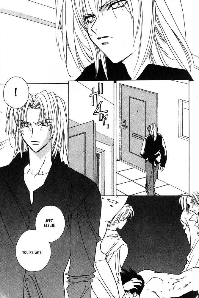 Boku no Suki na Sensei Chapter 5 page 22 - Chapter 5
