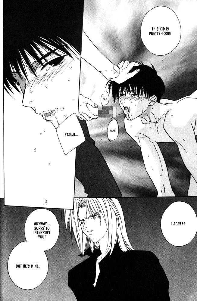 Boku no Suki na Sensei Chapter 5 page 23 - Chapter 5