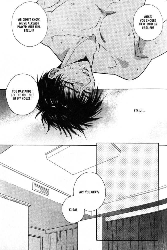 Boku no Suki na Sensei Chapter 5 page 24 - Chapter 5