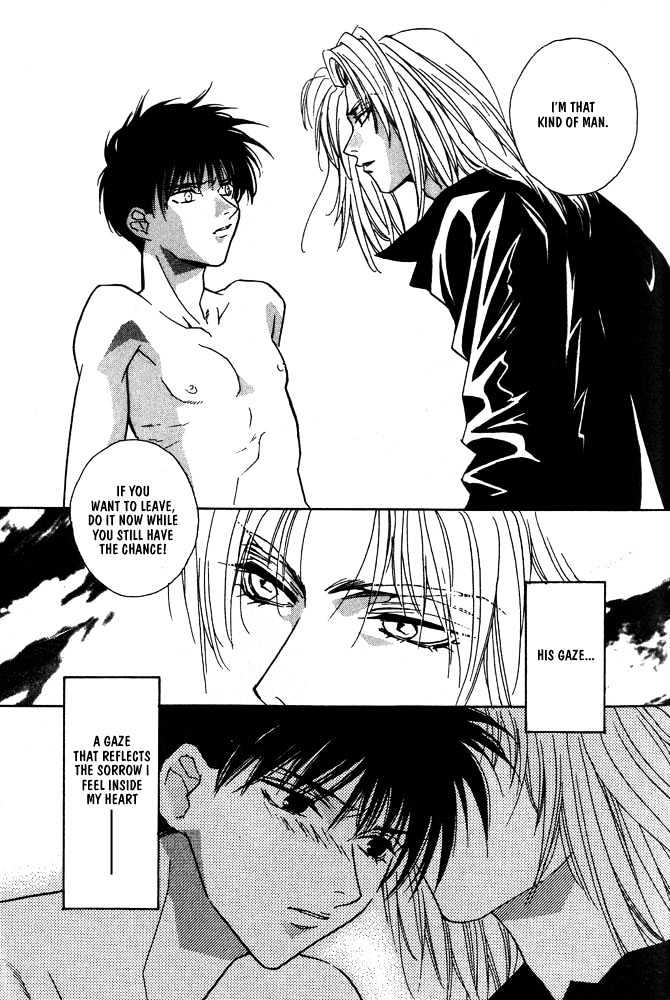 Boku no Suki na Sensei Chapter 5 page 26 - Chapter 5