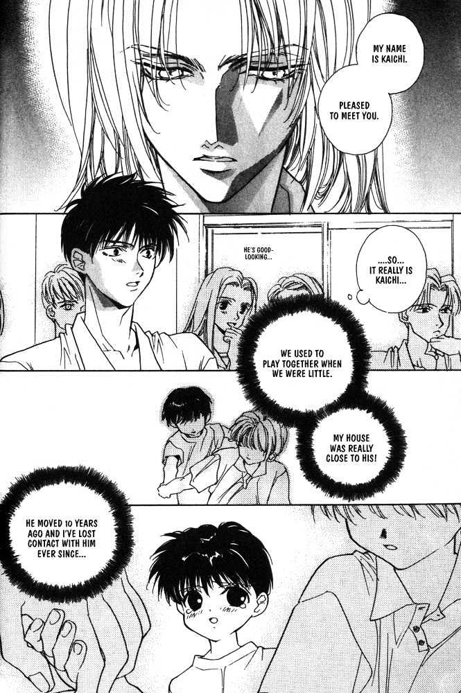 Boku no Suki na Sensei Chapter 5 page 6 - Chapter 5