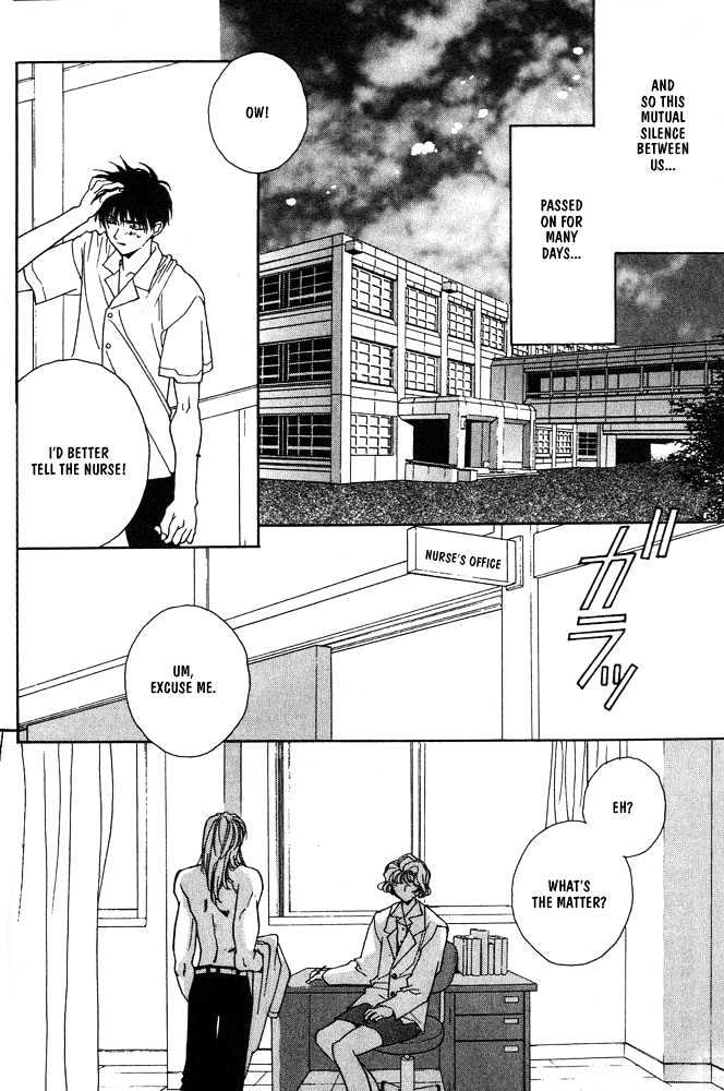 Boku no Suki na Sensei Chapter 5 page 8 - Chapter 5