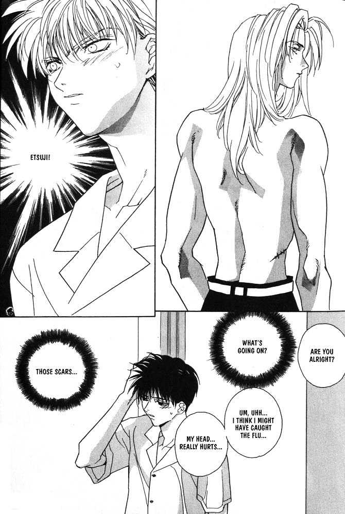 Boku no Suki na Sensei Chapter 5 page 9 - Chapter 5