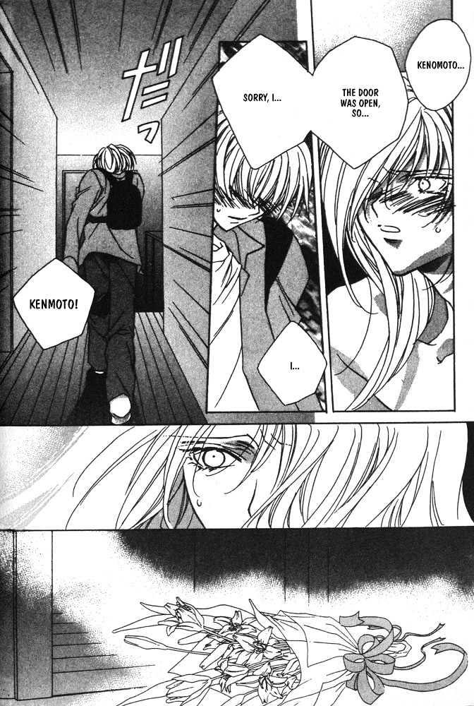 Boku no Suki na Sensei Chapter 6 page 100 - Chapter 6