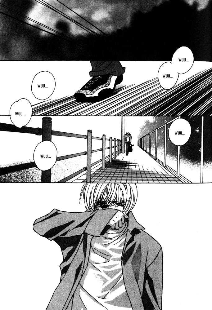 Boku no Suki na Sensei Chapter 6 page 101 - Chapter 6