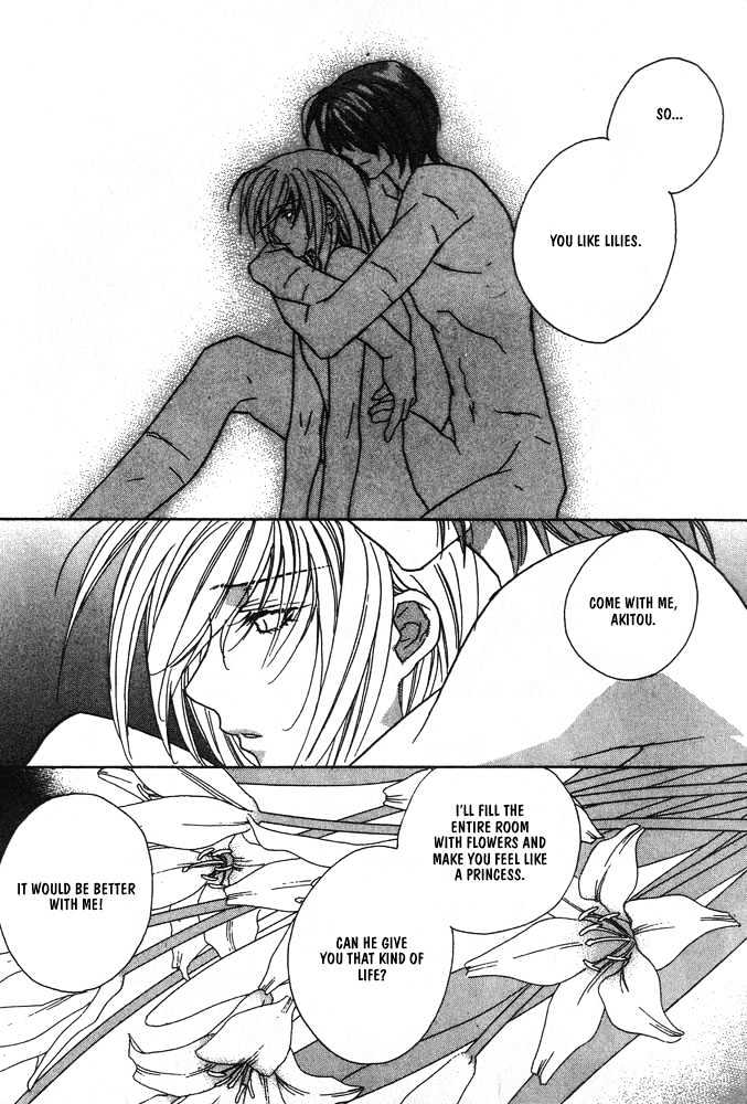 Boku no Suki na Sensei Chapter 6 page 103 - Chapter 6