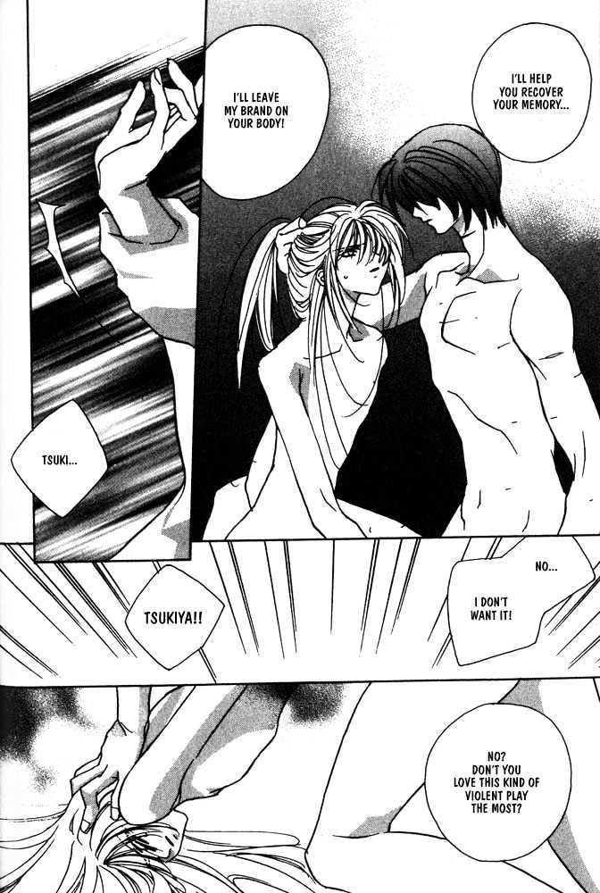 Boku no Suki na Sensei Chapter 6 page 108 - Chapter 6