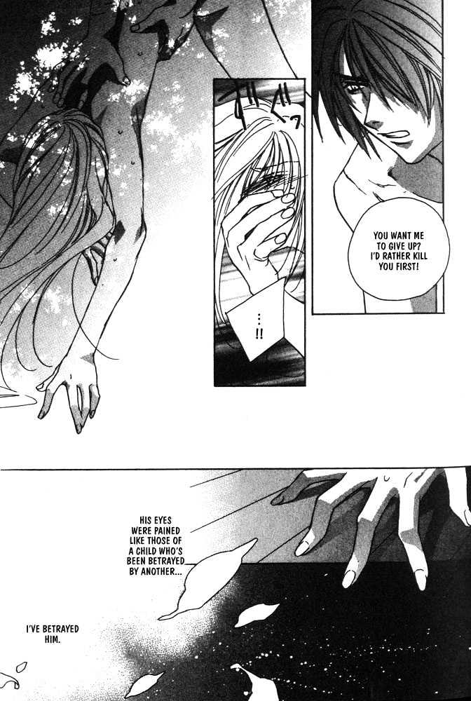 Boku no Suki na Sensei Chapter 6 page 109 - Chapter 6