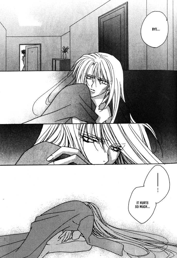 Boku no Suki na Sensei Chapter 6 page 113 - Chapter 6