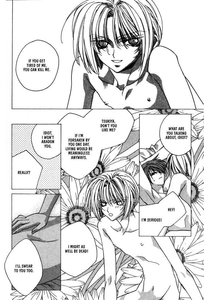 Boku no Suki na Sensei Chapter 6 page 114 - Chapter 6