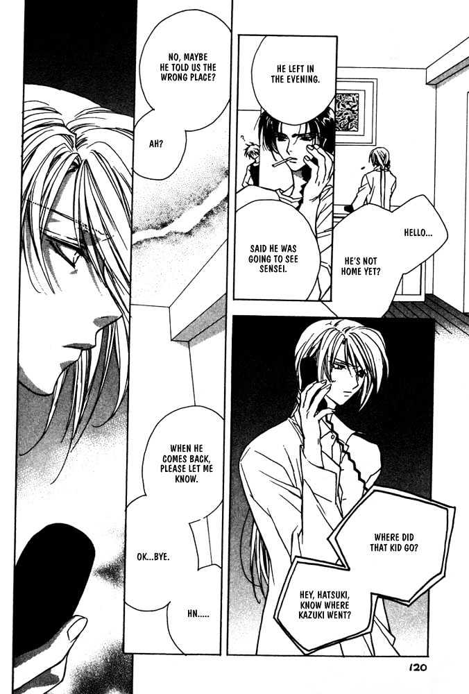 Boku no Suki na Sensei Chapter 6 page 116 - Chapter 6