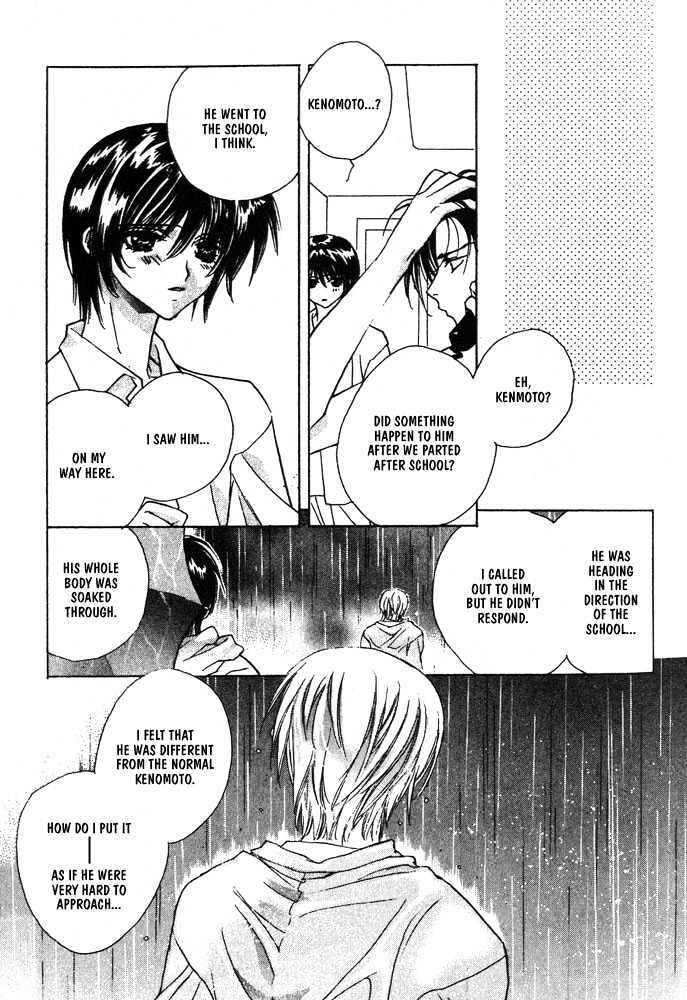 Boku no Suki na Sensei Chapter 6 page 117 - Chapter 6