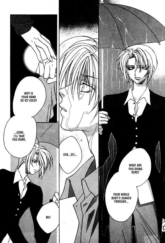 Boku no Suki na Sensei Chapter 6 page 120 - Chapter 6