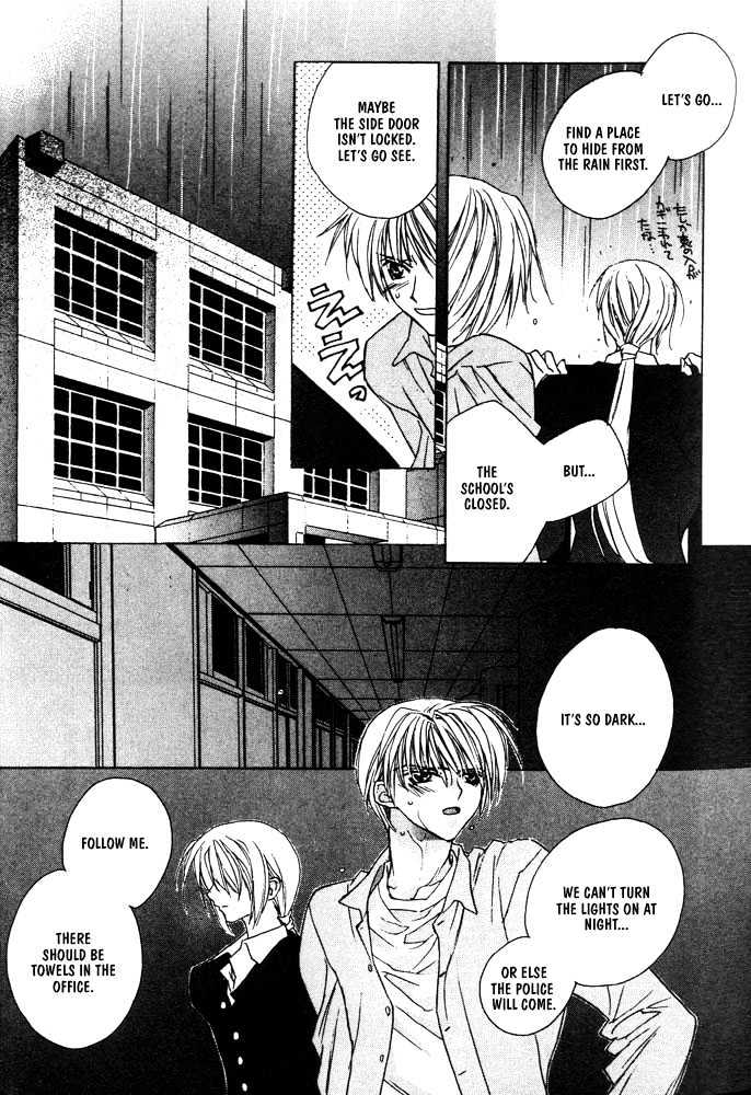 Boku no Suki na Sensei Chapter 6 page 125 - Chapter 6