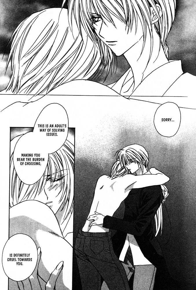 Boku no Suki na Sensei Chapter 6 page 133 - Chapter 6