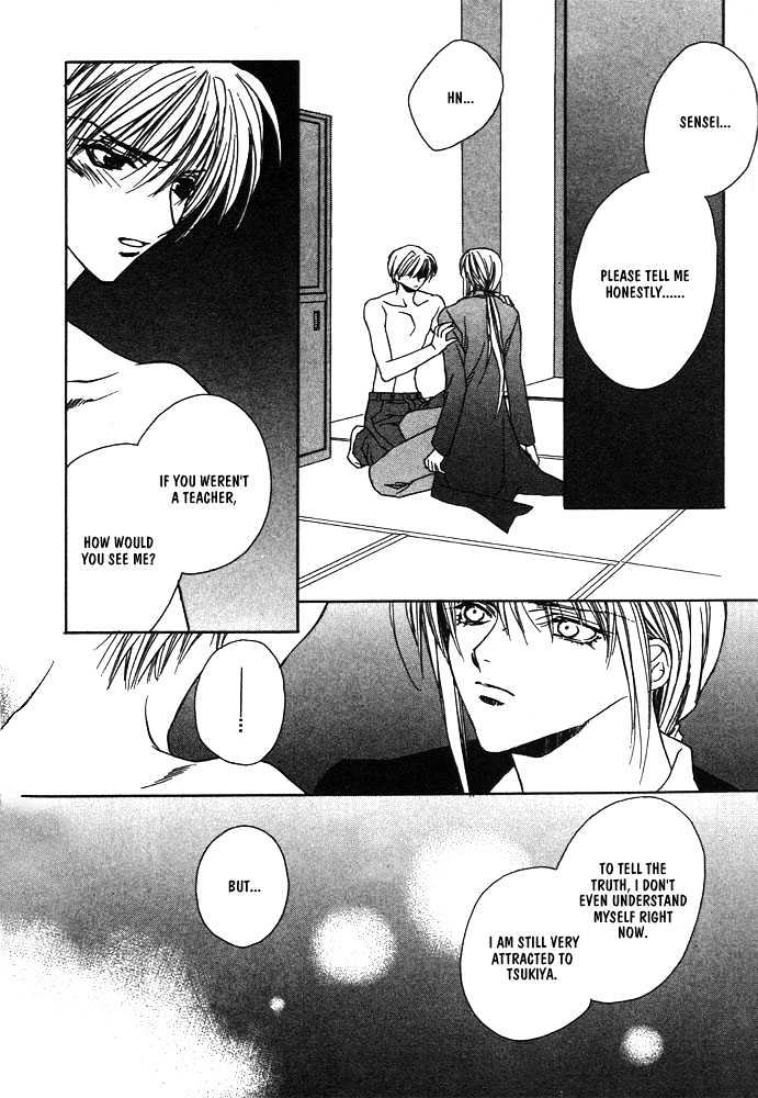 Boku no Suki na Sensei Chapter 6 page 134 - Chapter 6