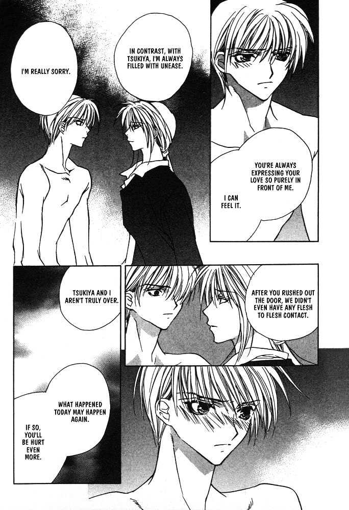 Boku no Suki na Sensei Chapter 6 page 135 - Chapter 6