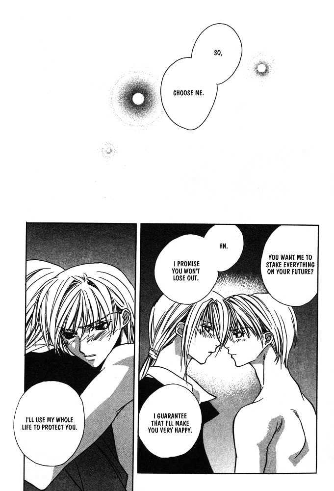 Boku no Suki na Sensei Chapter 6 page 138 - Chapter 6