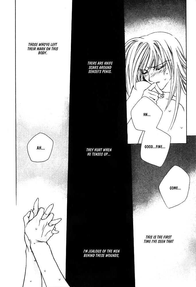Boku no Suki na Sensei Chapter 6 page 142 - Chapter 6
