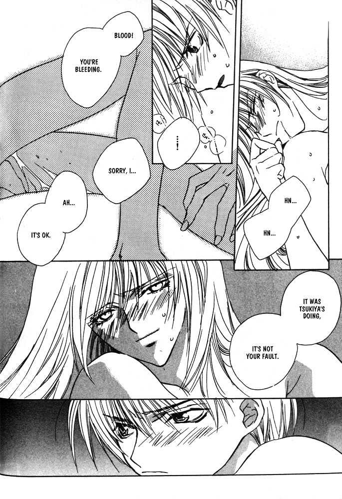 Boku no Suki na Sensei Chapter 6 page 144 - Chapter 6