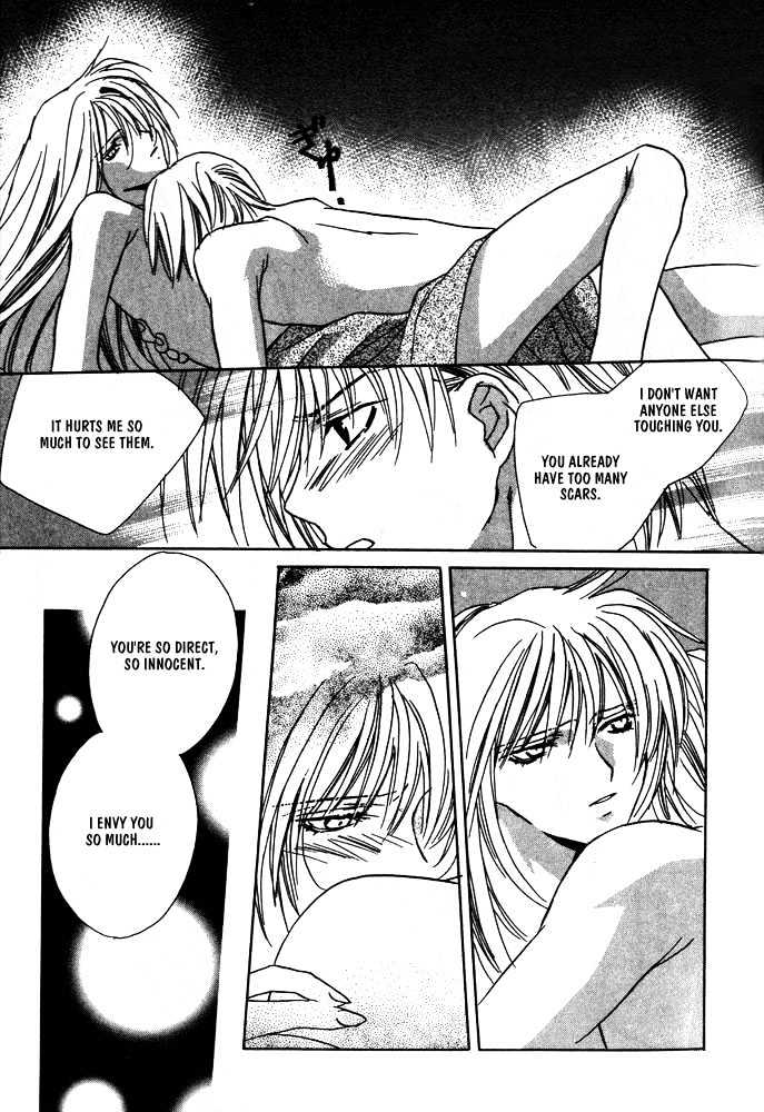 Boku no Suki na Sensei Chapter 6 page 145 - Chapter 6