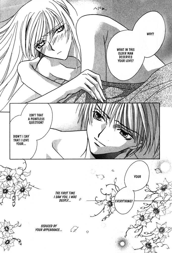 Boku no Suki na Sensei Chapter 6 page 147 - Chapter 6