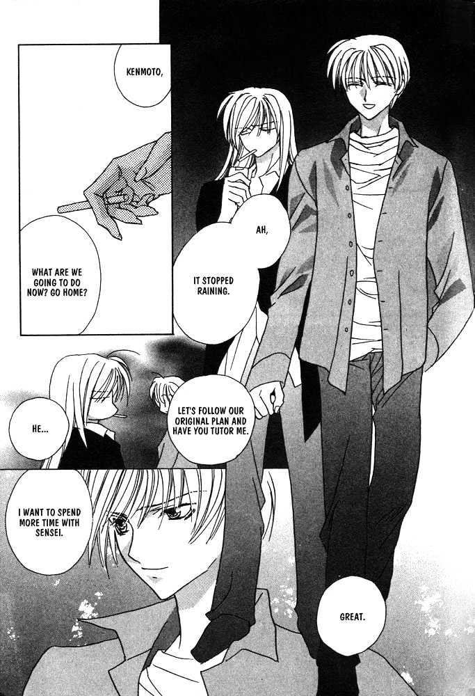 Boku no Suki na Sensei Chapter 6 page 149 - Chapter 6