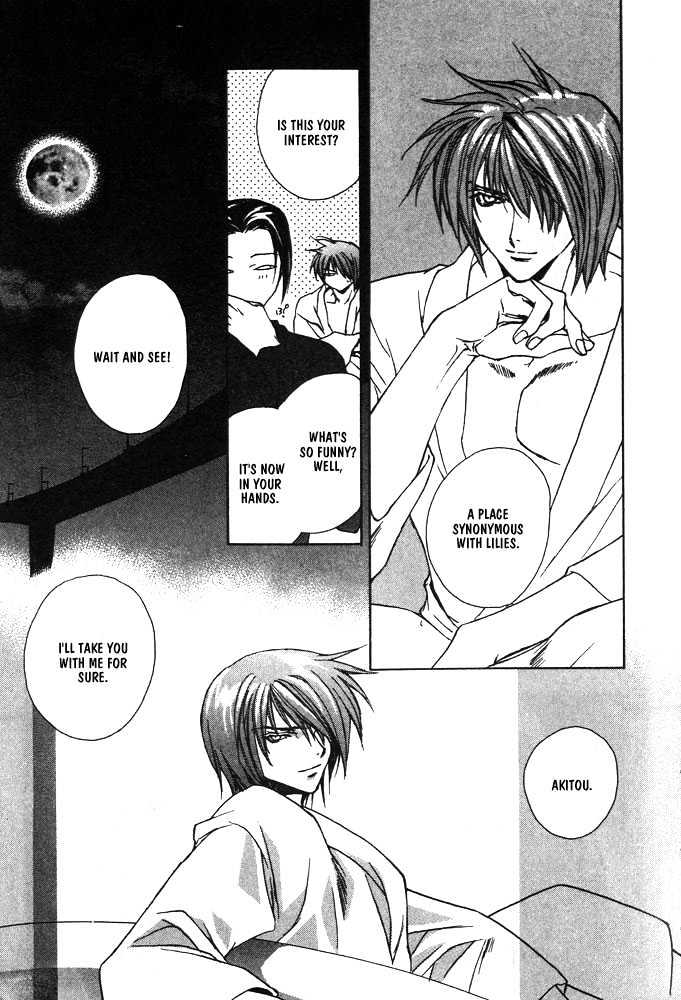 Boku no Suki na Sensei Chapter 6 page 153 - Chapter 6