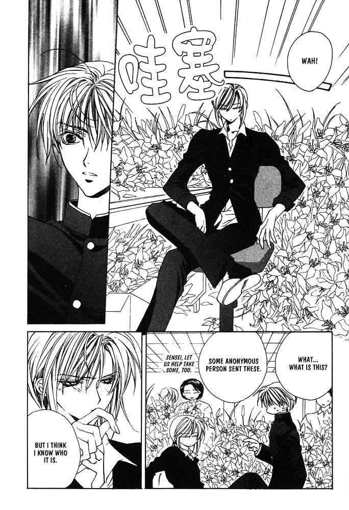 Boku no Suki na Sensei Chapter 6 page 158 - Chapter 6
