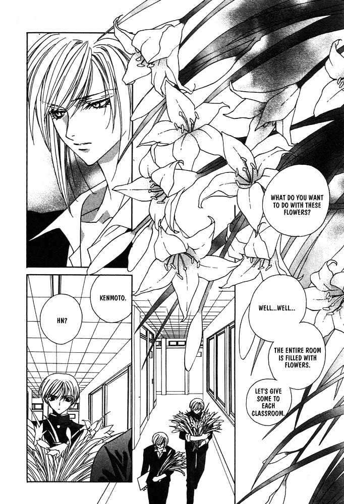 Boku no Suki na Sensei Chapter 6 page 160 - Chapter 6