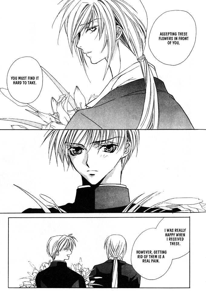 Boku no Suki na Sensei Chapter 6 page 161 - Chapter 6