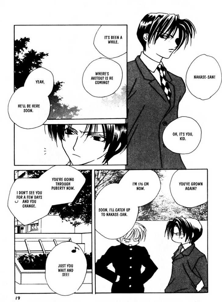 Boku no Suki na Sensei Chapter 6 page 17 - Chapter 6