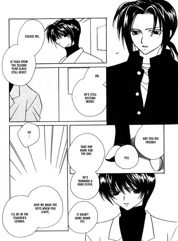 Boku no Suki na Sensei Chapter 6 page 21 - Chapter 6