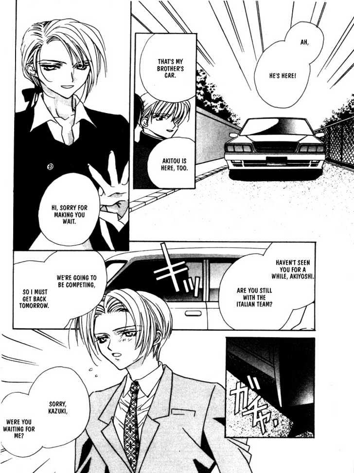 Boku no Suki na Sensei Chapter 6 page 24 - Chapter 6