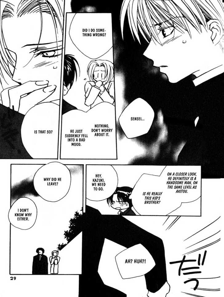 Boku no Suki na Sensei Chapter 6 page 27 - Chapter 6