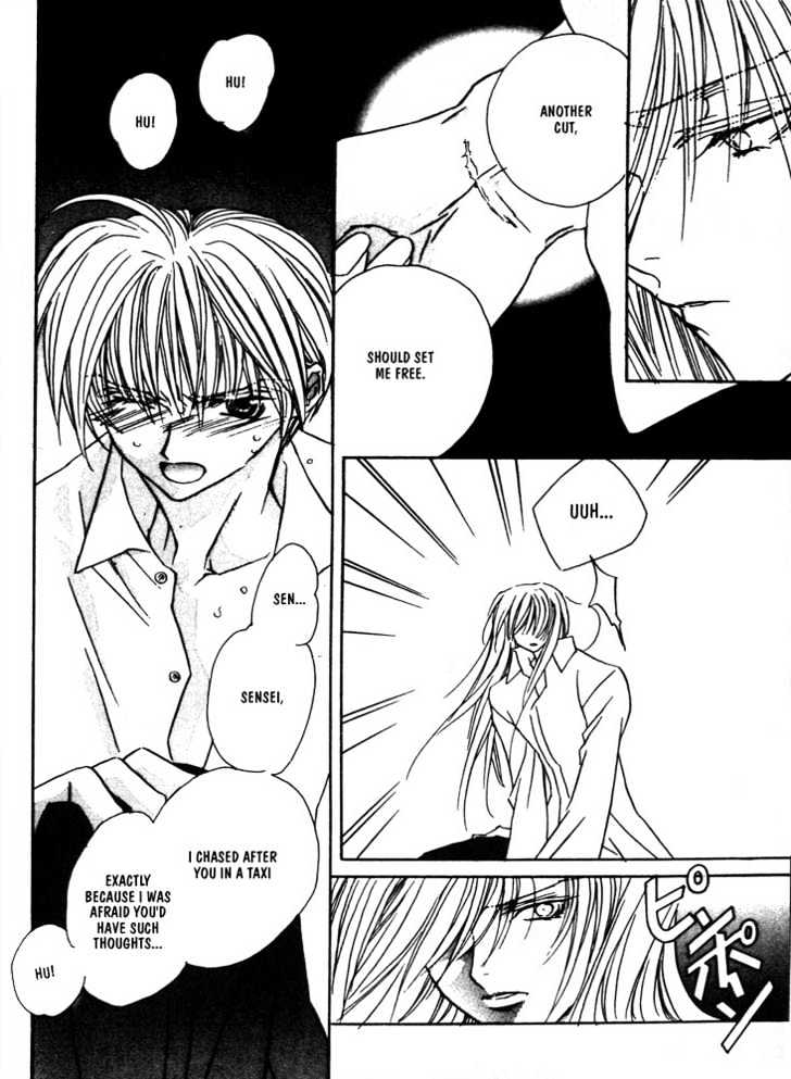 Boku no Suki na Sensei Chapter 6 page 30 - Chapter 6