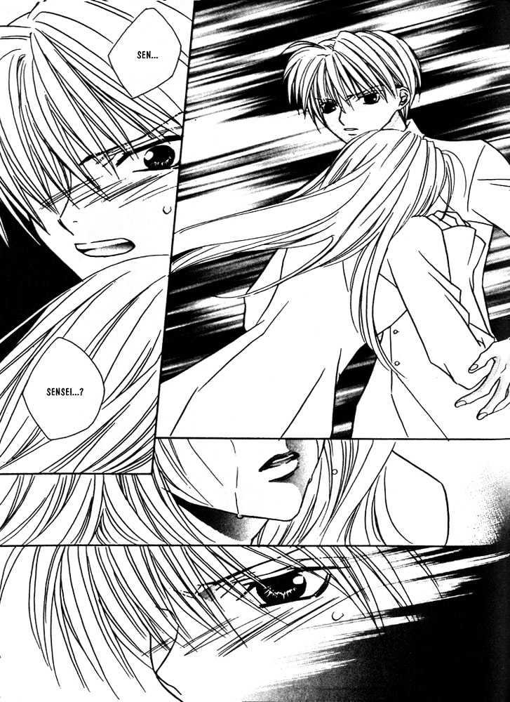 Boku no Suki na Sensei Chapter 6 page 31 - Chapter 6