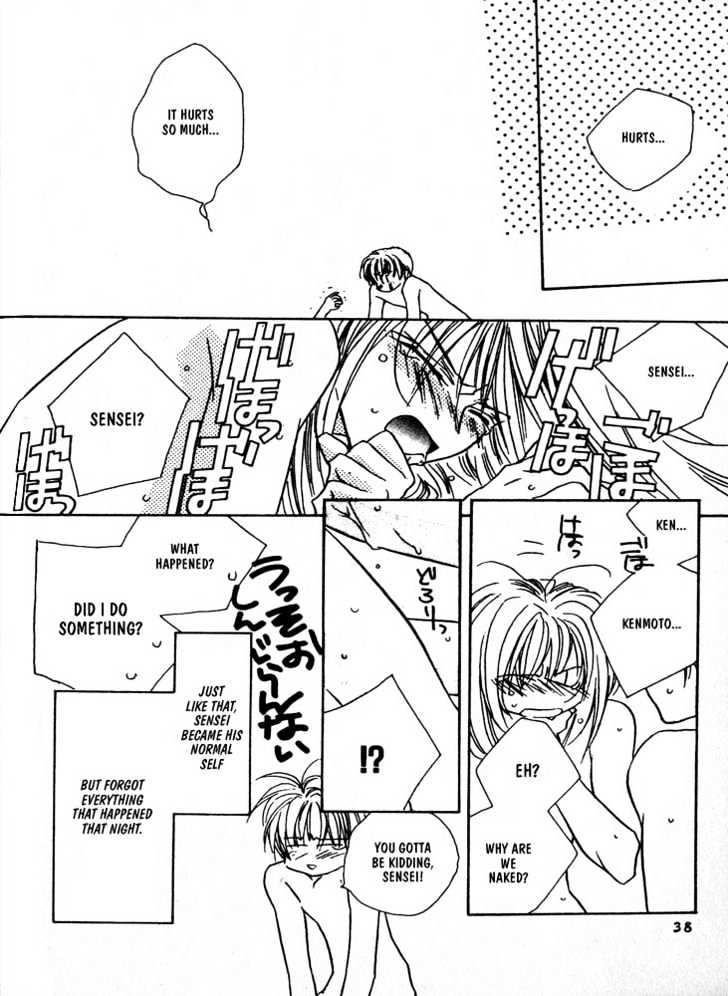 Boku no Suki na Sensei Chapter 6 page 36 - Chapter 6
