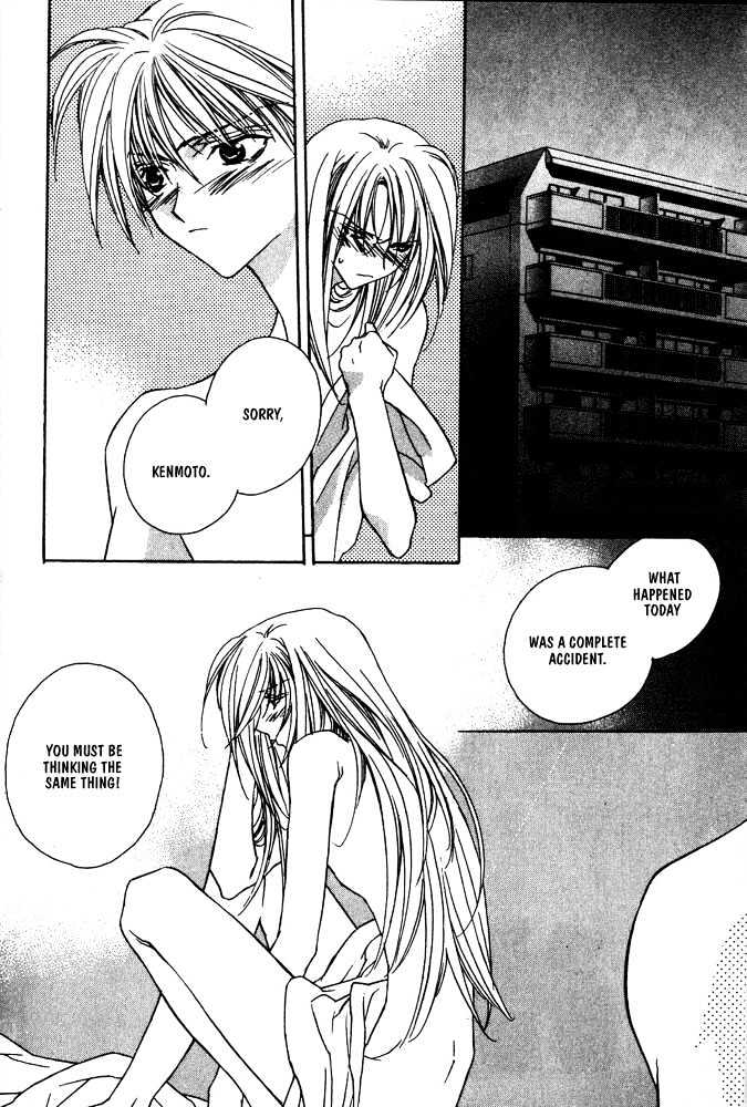 Boku no Suki na Sensei Chapter 6 page 38 - Chapter 6