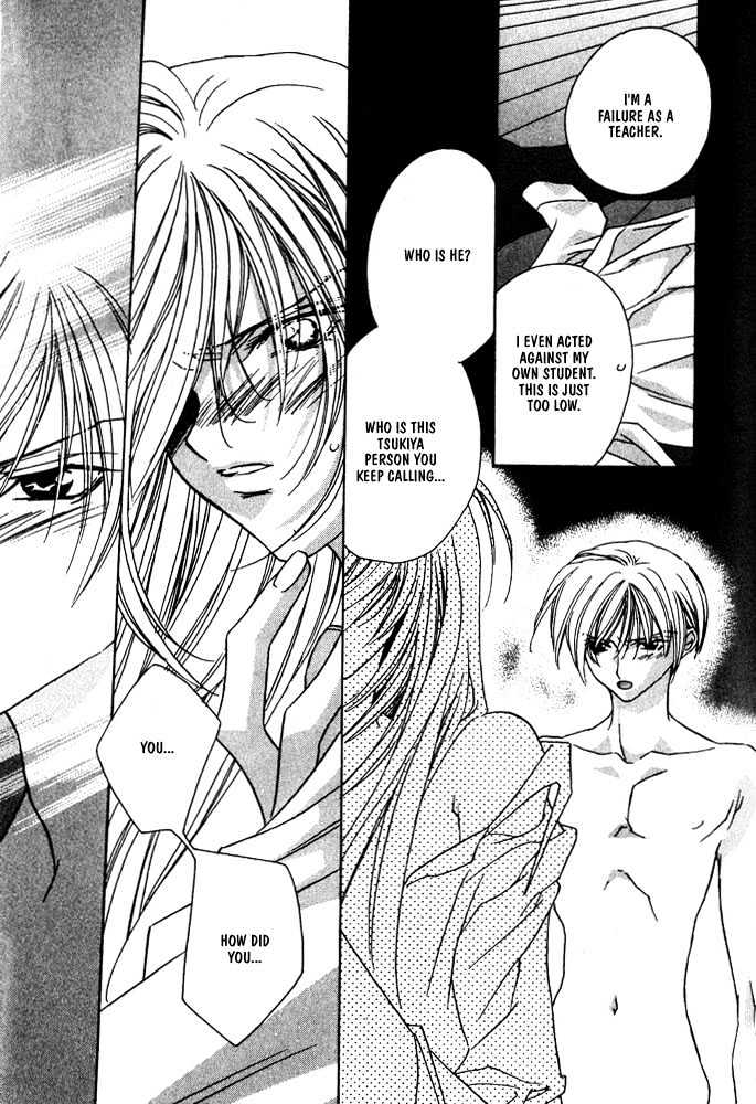Boku no Suki na Sensei Chapter 6 page 39 - Chapter 6