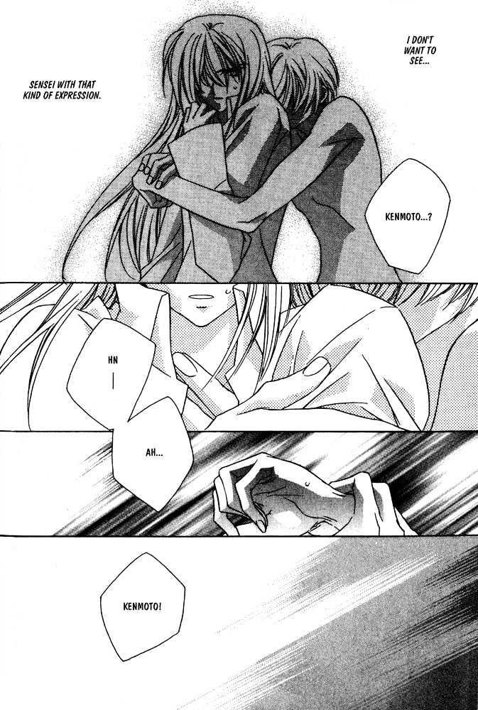 Boku no Suki na Sensei Chapter 6 page 40 - Chapter 6