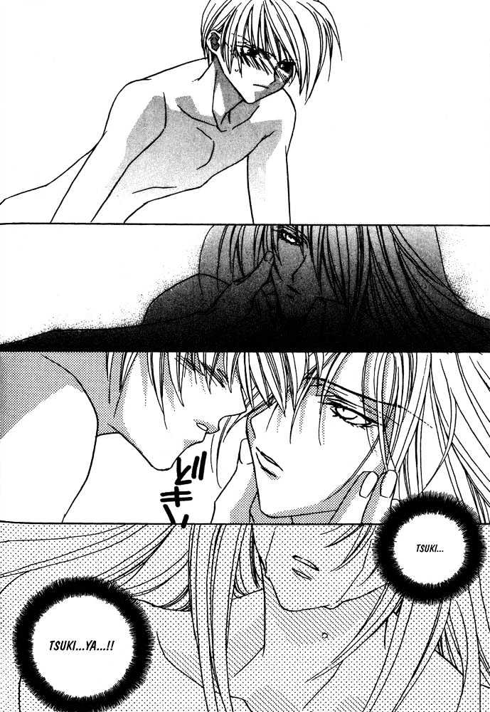 Boku no Suki na Sensei Chapter 6 page 44 - Chapter 6