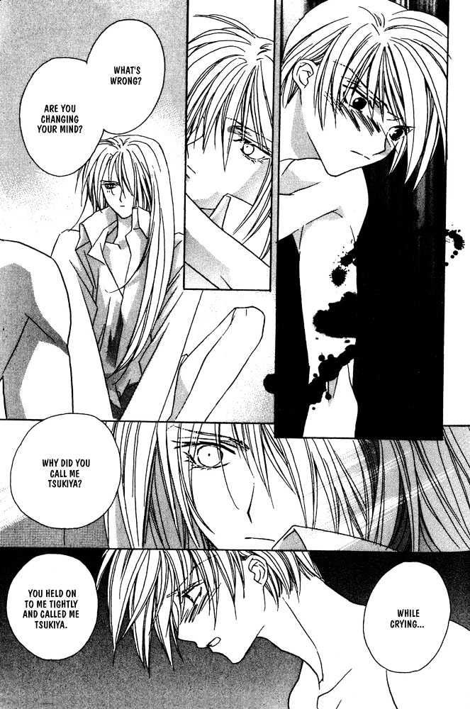 Boku no Suki na Sensei Chapter 6 page 45 - Chapter 6