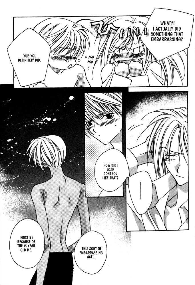 Boku no Suki na Sensei Chapter 6 page 46 - Chapter 6