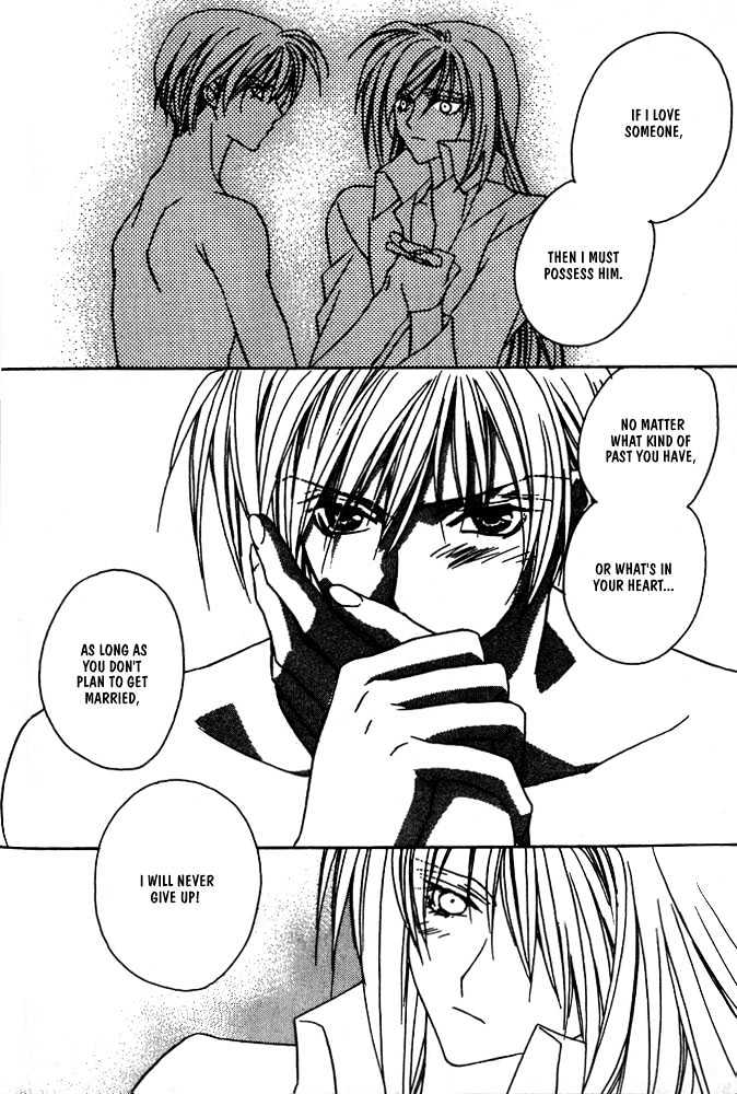 Boku no Suki na Sensei Chapter 6 page 50 - Chapter 6