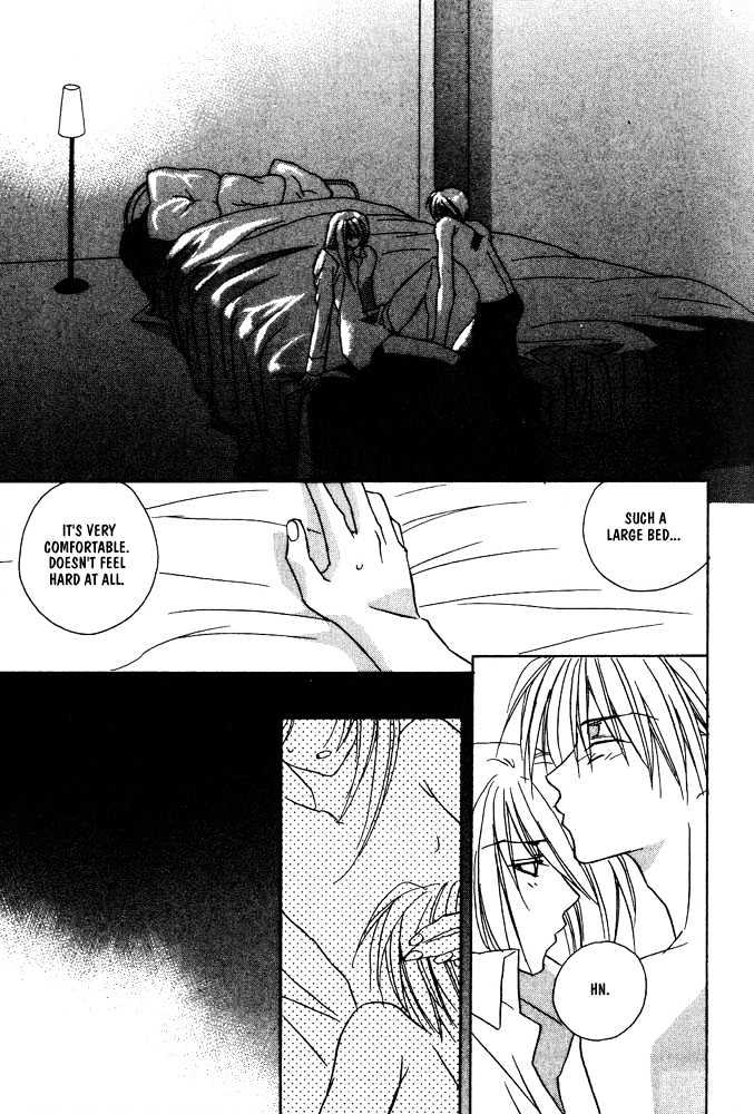 Boku no Suki na Sensei Chapter 6 page 53 - Chapter 6