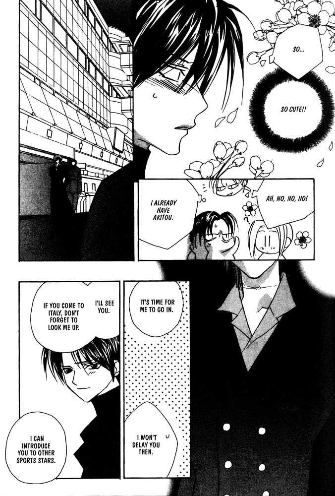 Boku no Suki na Sensei Chapter 6 page 57 - Chapter 6
