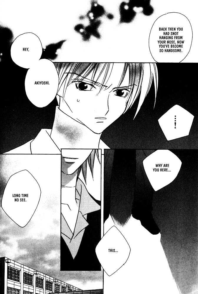 Boku no Suki na Sensei Chapter 6 page 58 - Chapter 6